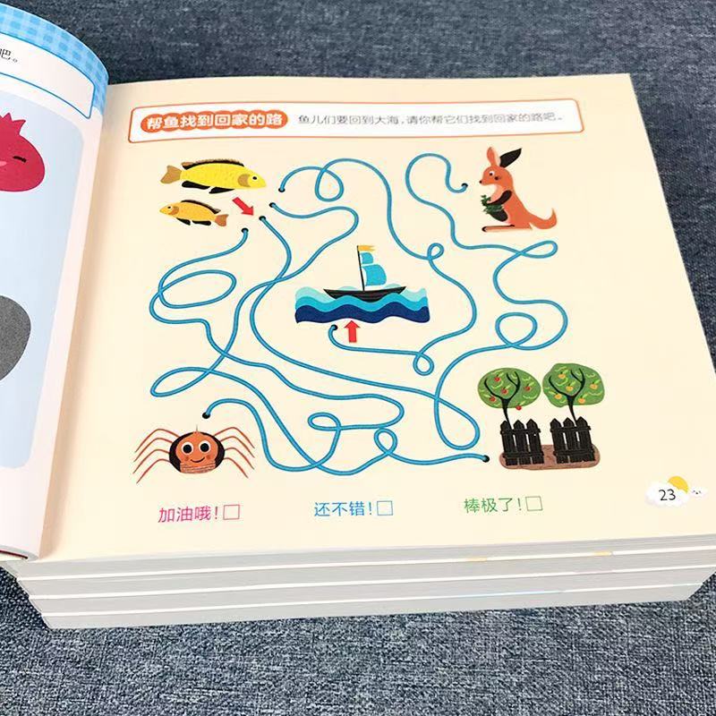 Kids Education Activities - Werkboek voor ontwikkeling van het hele