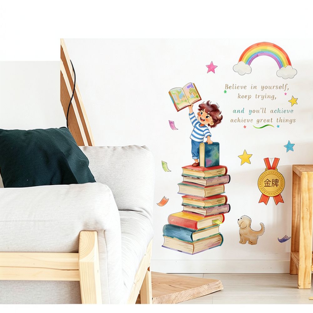 Kids Education Motivation - Motiverende Engelse zinnen, muursticker, verwijderbare PVC-sticker,