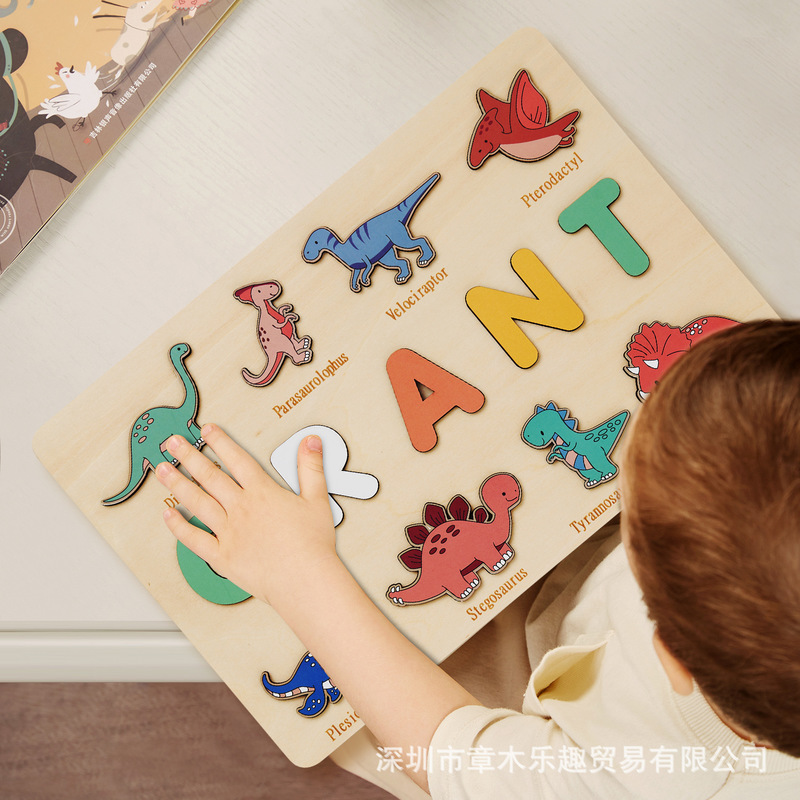 Houten dinosaurusnaampuzzelbor - Kids Education Name recensie en prijs