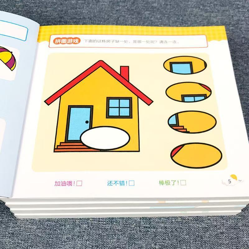 Werkboek voor ontwikkeling van - Kids Education Activities recensie en prijs